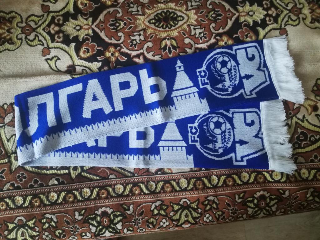 Шарф с эмблемой ФК Волгарь (Астрахань) Бело-синий 1