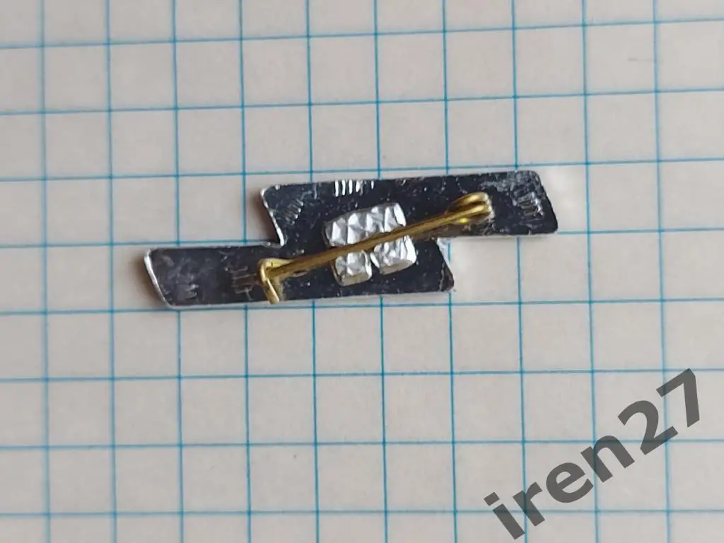 Значек Сильна Україна(Тигипко) 1