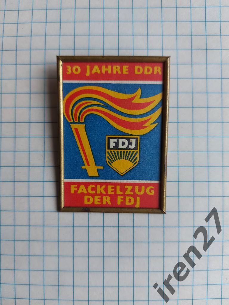 DDR 30 Jahre fackelzug Der FDJ ГДР 30 лет свете факелов FDJ