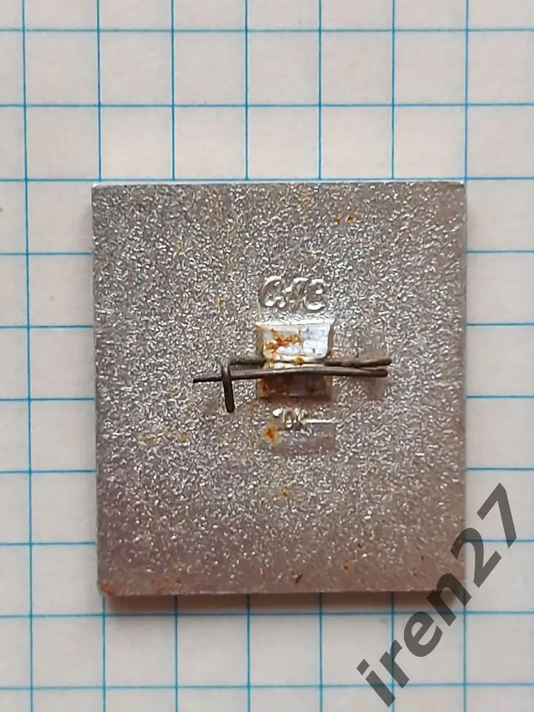 Юрий Гагарин 1