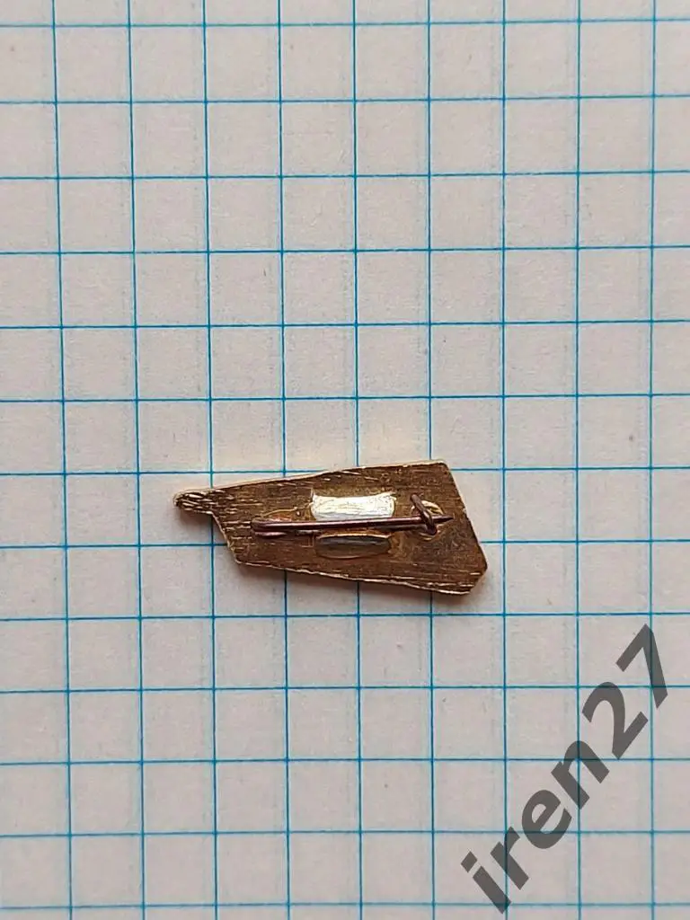 Космос 6.8.61 2