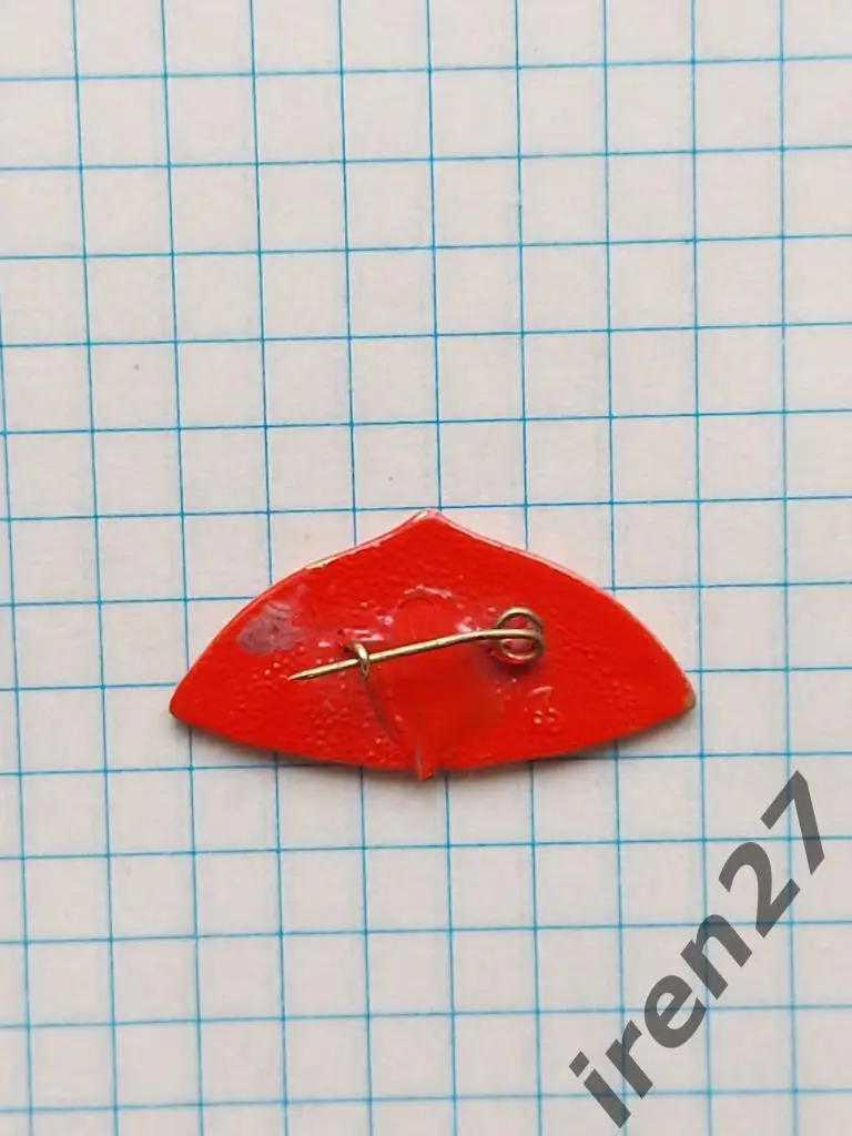 Значек Зонтик 2