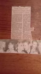 П.Буре и А.Курникова