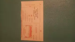 Спартак Москва-Динамо(Киев) 06.05.1990