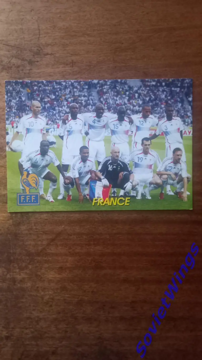 Франция