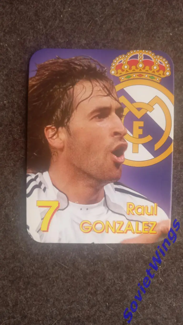 Рауль Гонсалес