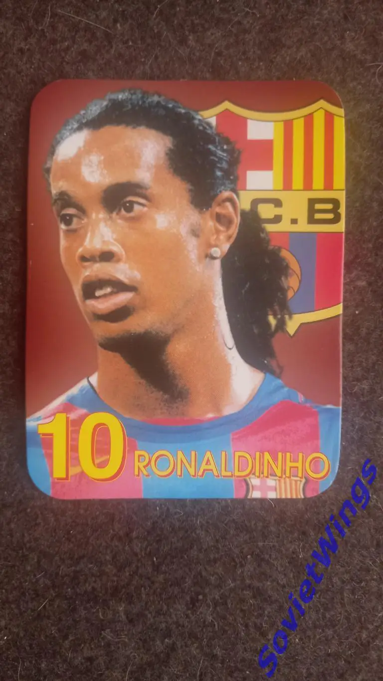 Рональдинью