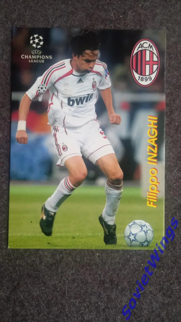 Филиппо Индзаги