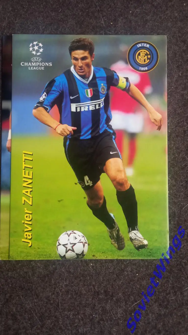 Хавьер Дзанетти