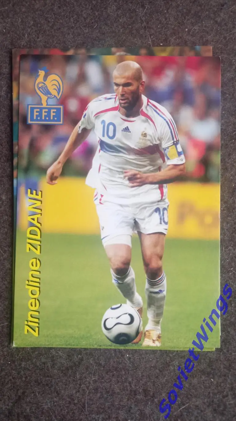 Зинедин Зидан
