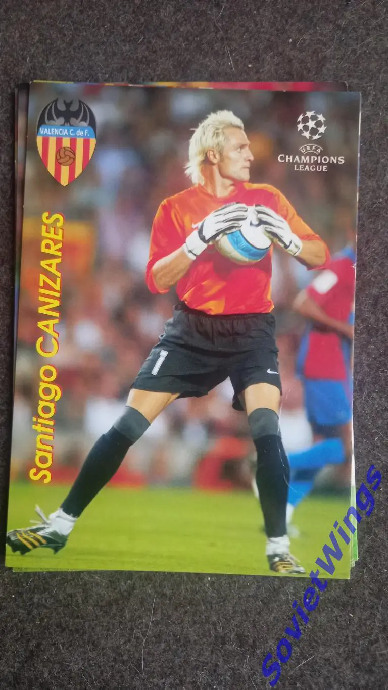 Сантьяго Канисарес