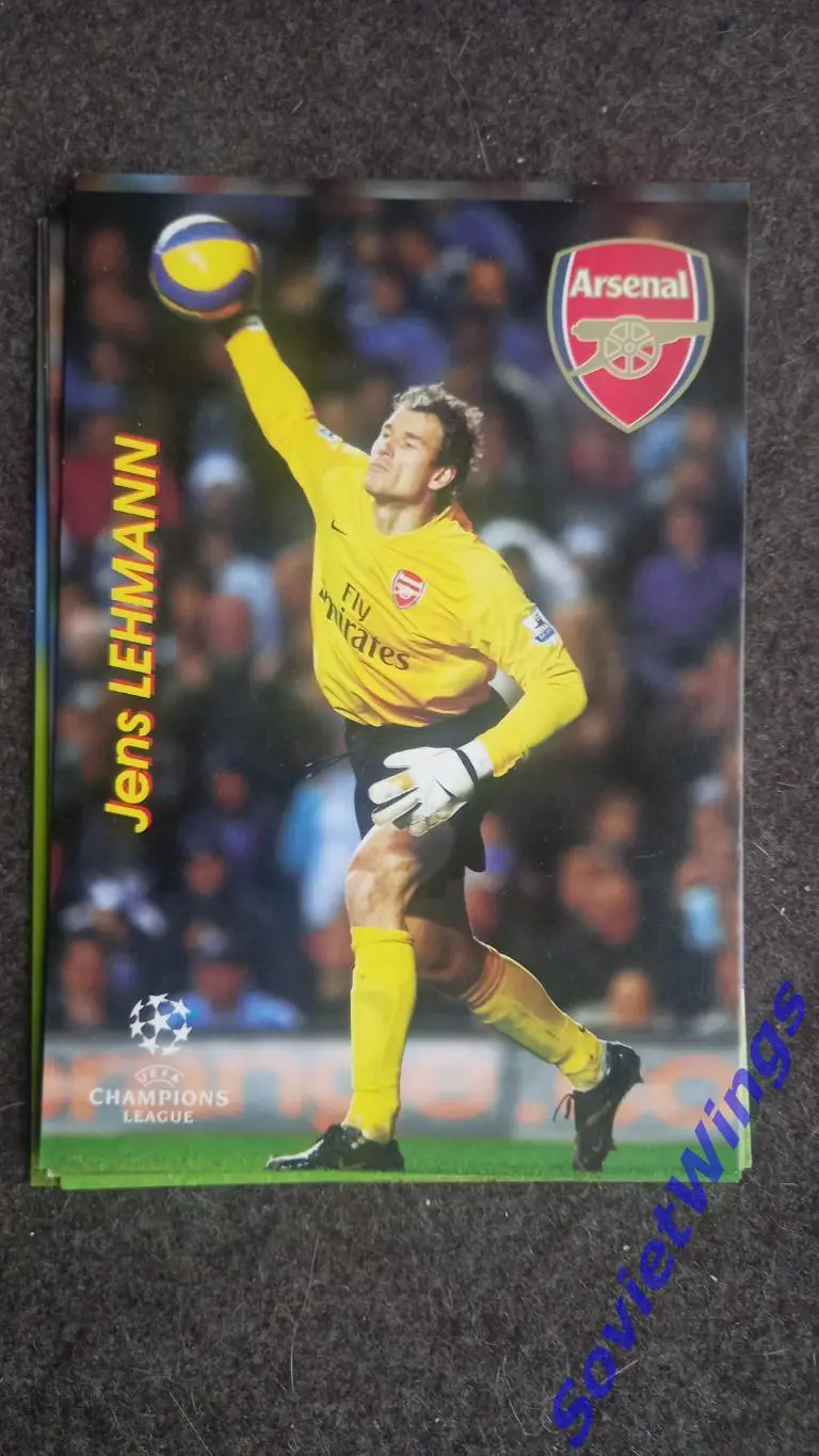 Йенс Леманн