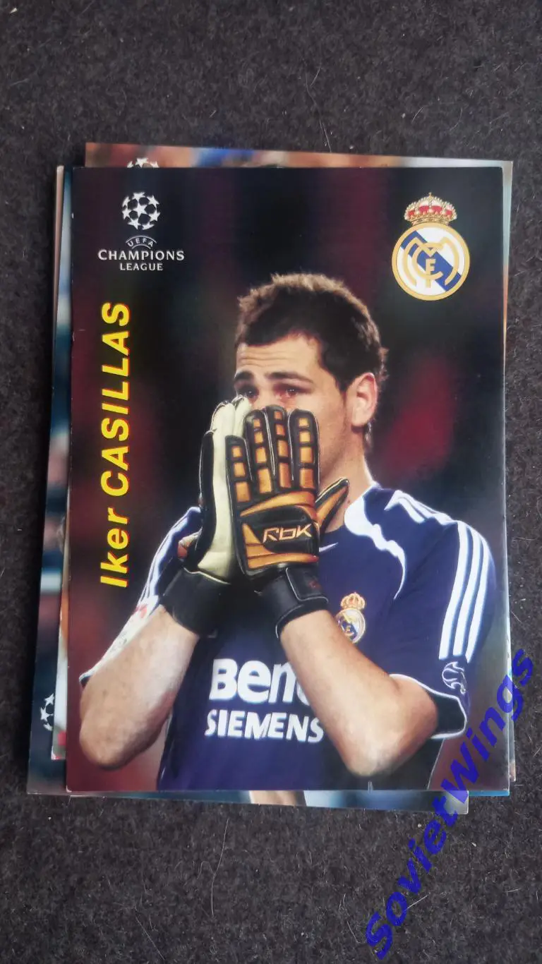 Икер Касильяс