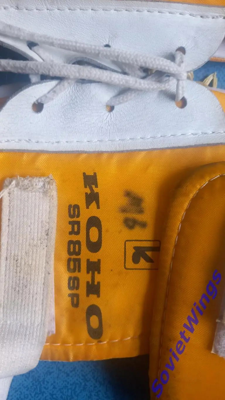 Нагрудник хоккейный KOHO времен СССР 1