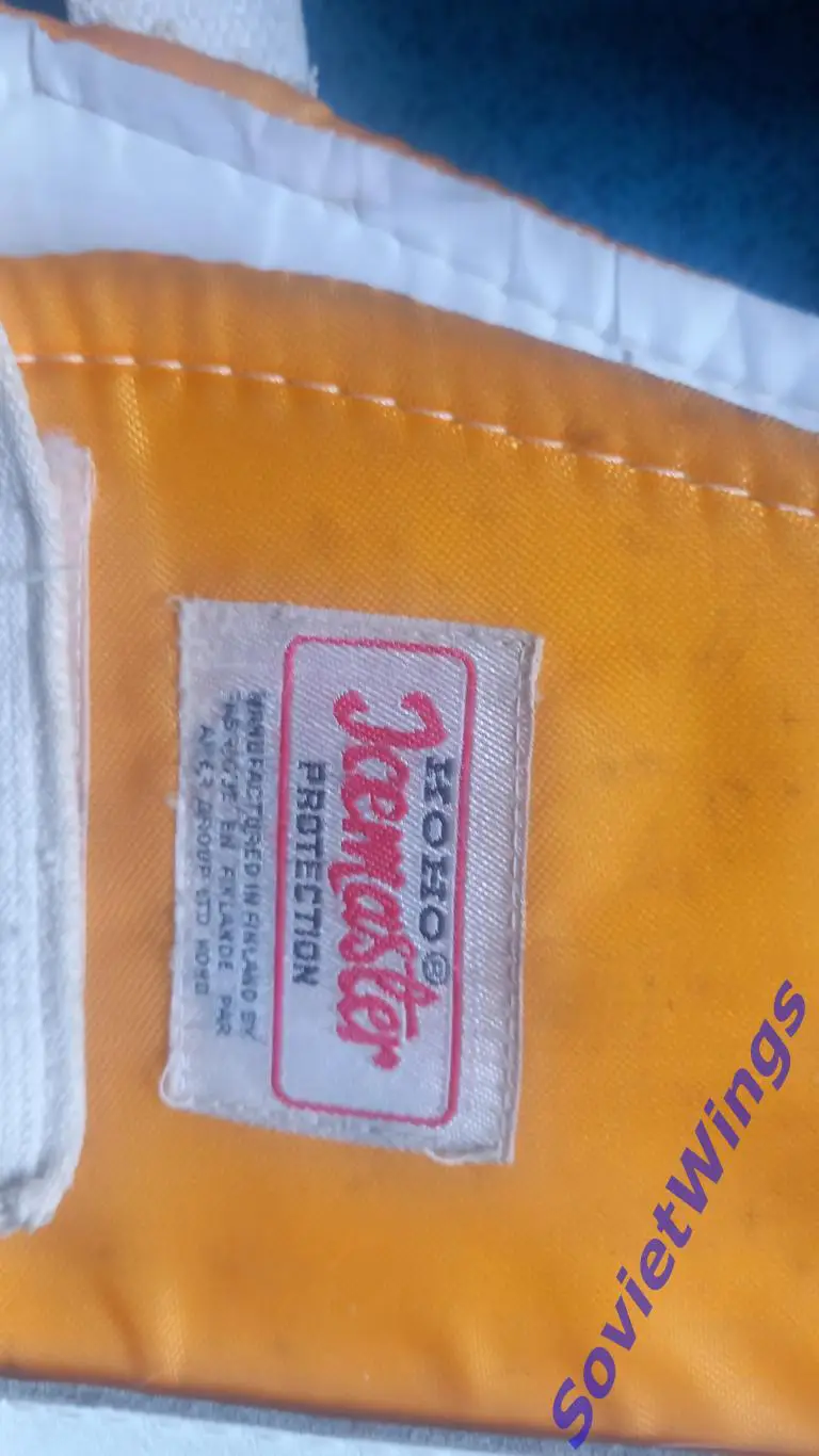 Нагрудник хоккейный KOHO времен СССР 2