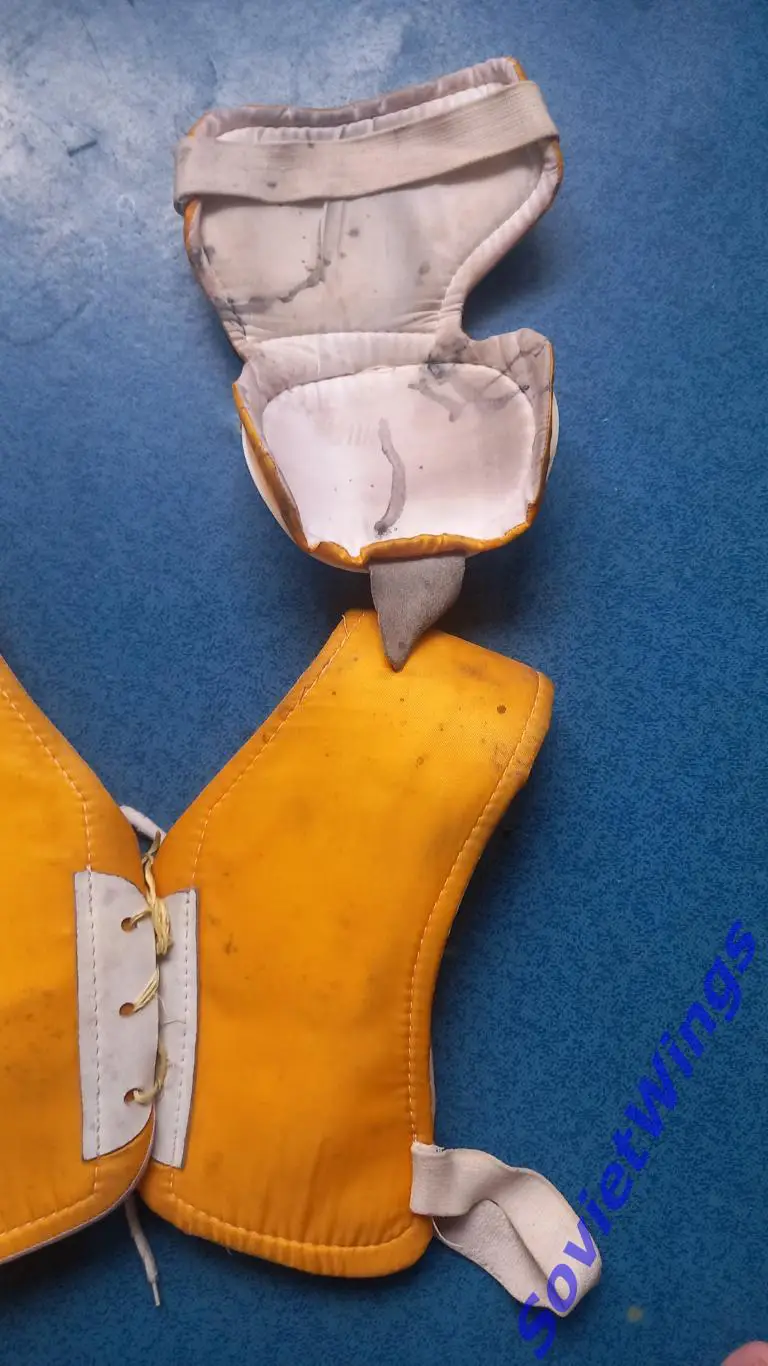 Нагрудник хоккейный KOHO времен СССР 5