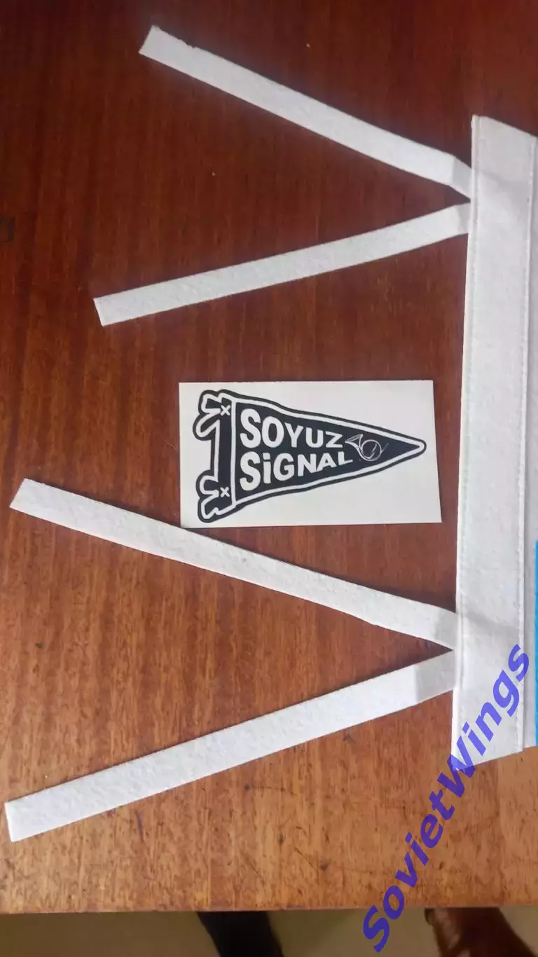 Зенит Санкт-Петербург 2