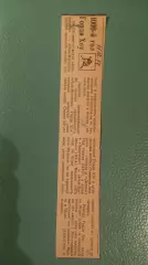 1000 гол Г.Хоу