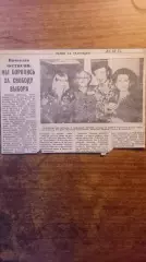 Мы боролись за свободу выбора. В. Фетисов.