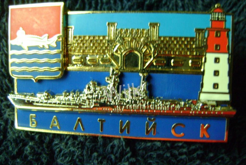Базы ВМФ РФ Балтийск.R 1