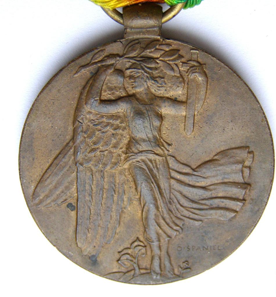 Чехословакия.Медаль Победы в Первой Мировой войне.