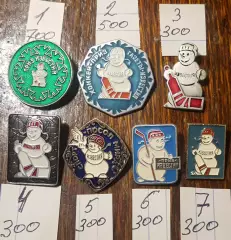 Приз газеты Известия. Хоккей. Турнир. Снеговик. ЦЕНА УКАЗАНО ЗА ОДИН ЗНАК.