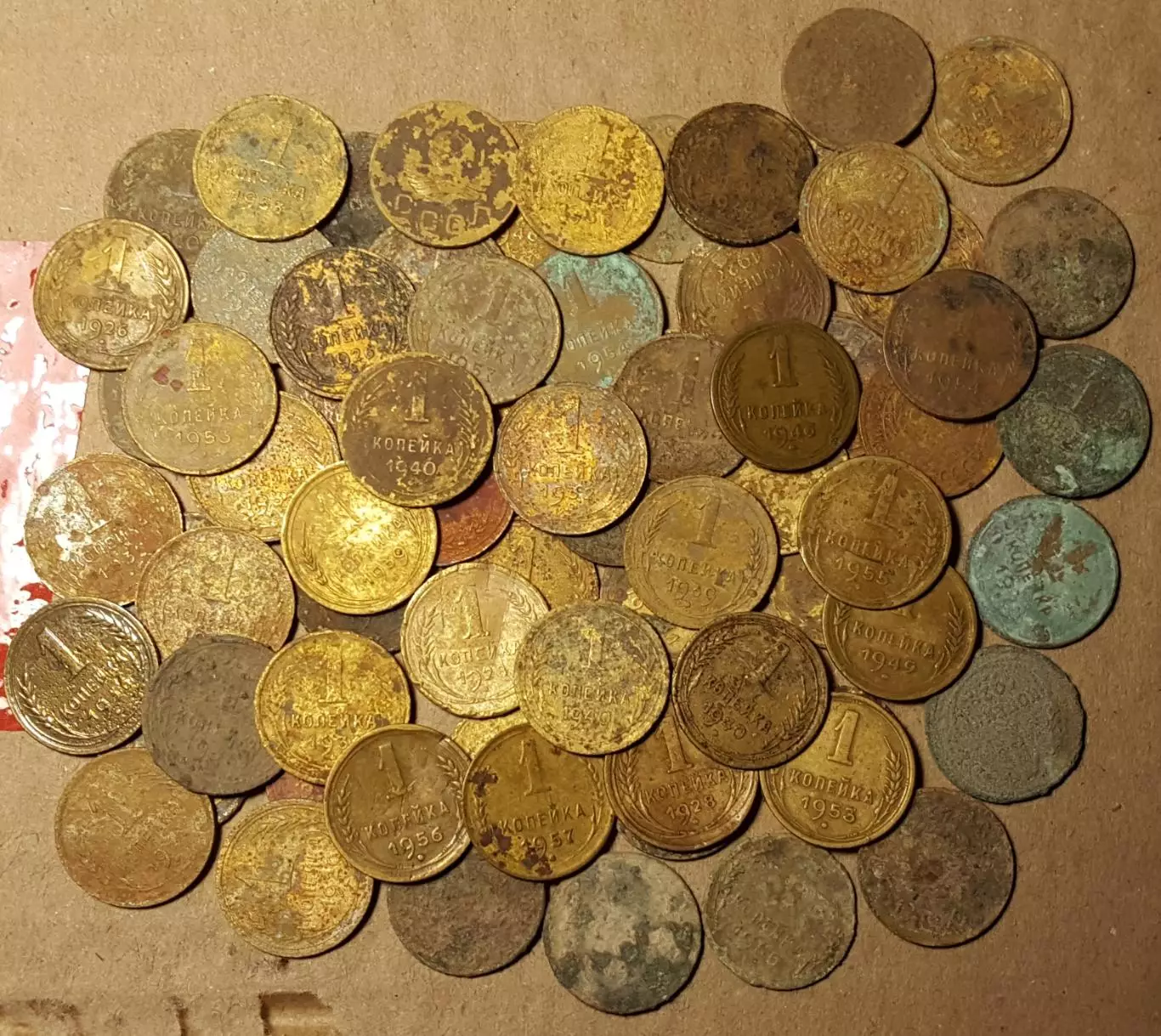 Набор 73шт. Копеек 1924 - 1957гг. 2