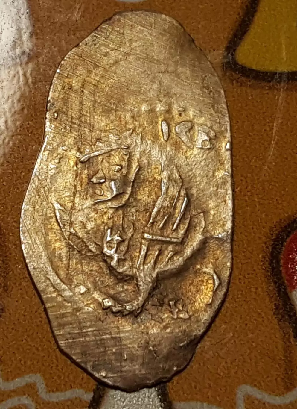 Чешуя удельная. Василий II Темный (1425-1462). Грифон /Голова в круговой легенда 1