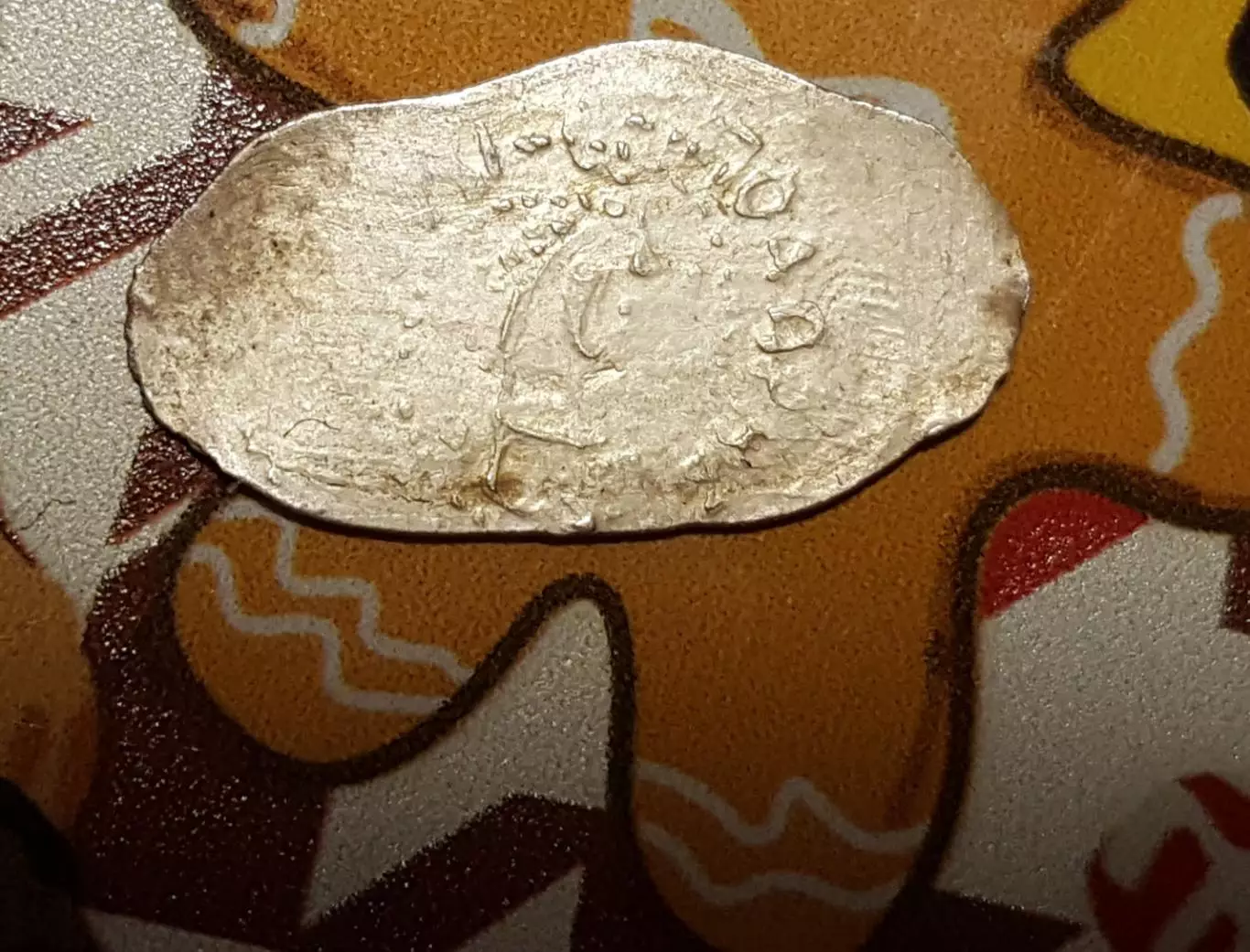 Чешуя удельная. Василий II Темный (1425-1462). Грифон /Голова в круговой легенда 2