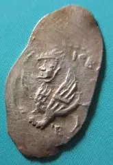 Чешуя удельная. Василий II Темный (1425-1462). Денга, химера. №1