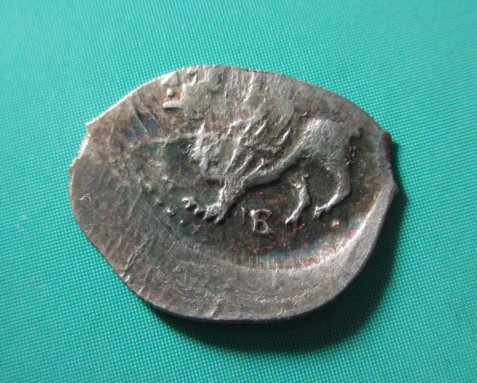 Чешуя Денга, химера с человеческой головойлегенда. №2