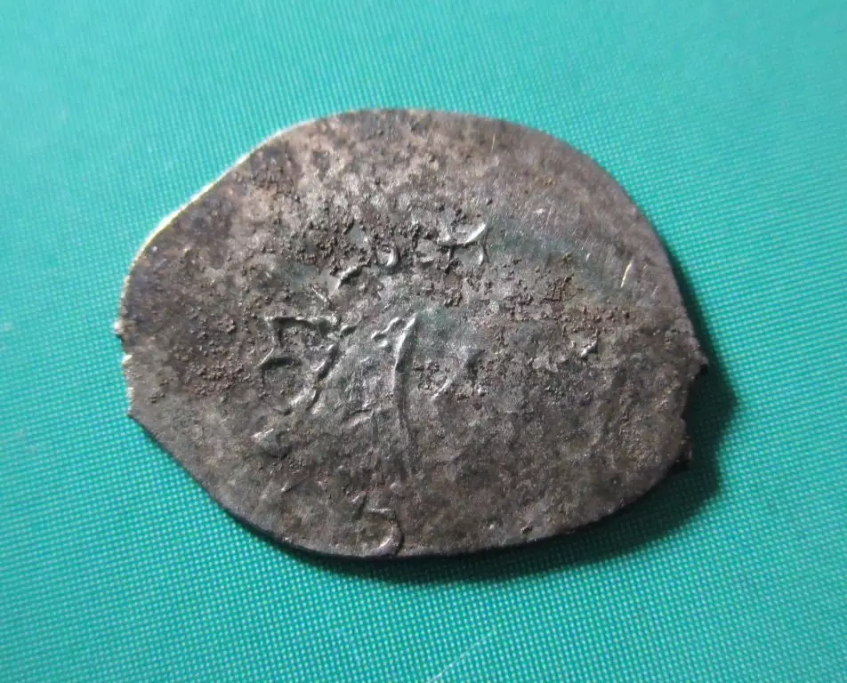 Чешуя Денга, химера с человеческой головойлегенда. №2 2