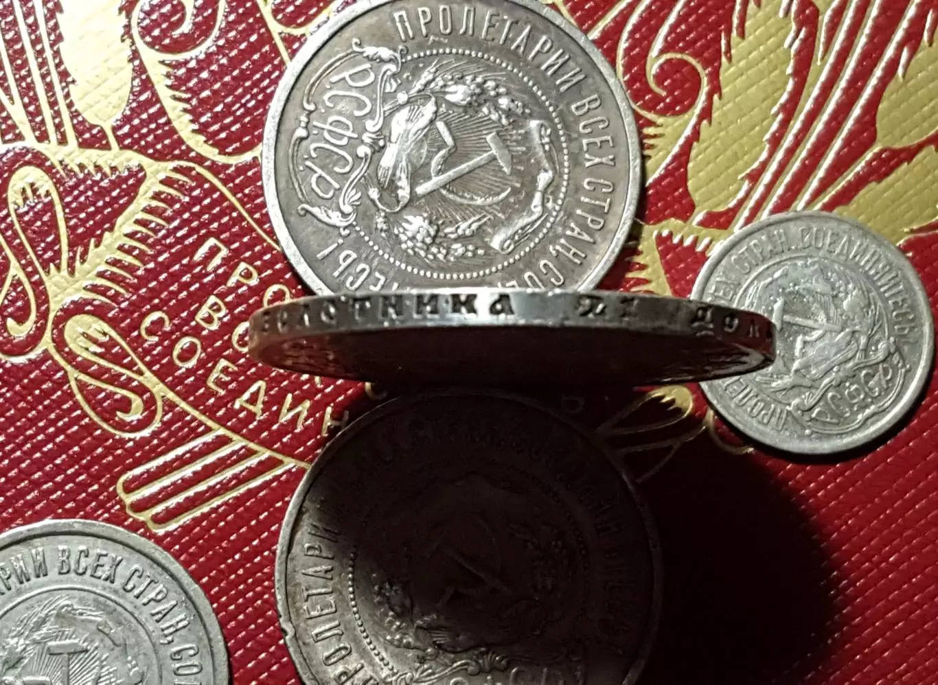 Набор монет 1922 года 1 рубль - 50к - аг. - 50к-пл.- 20к.- 15к.- 10к. Настоящие 4