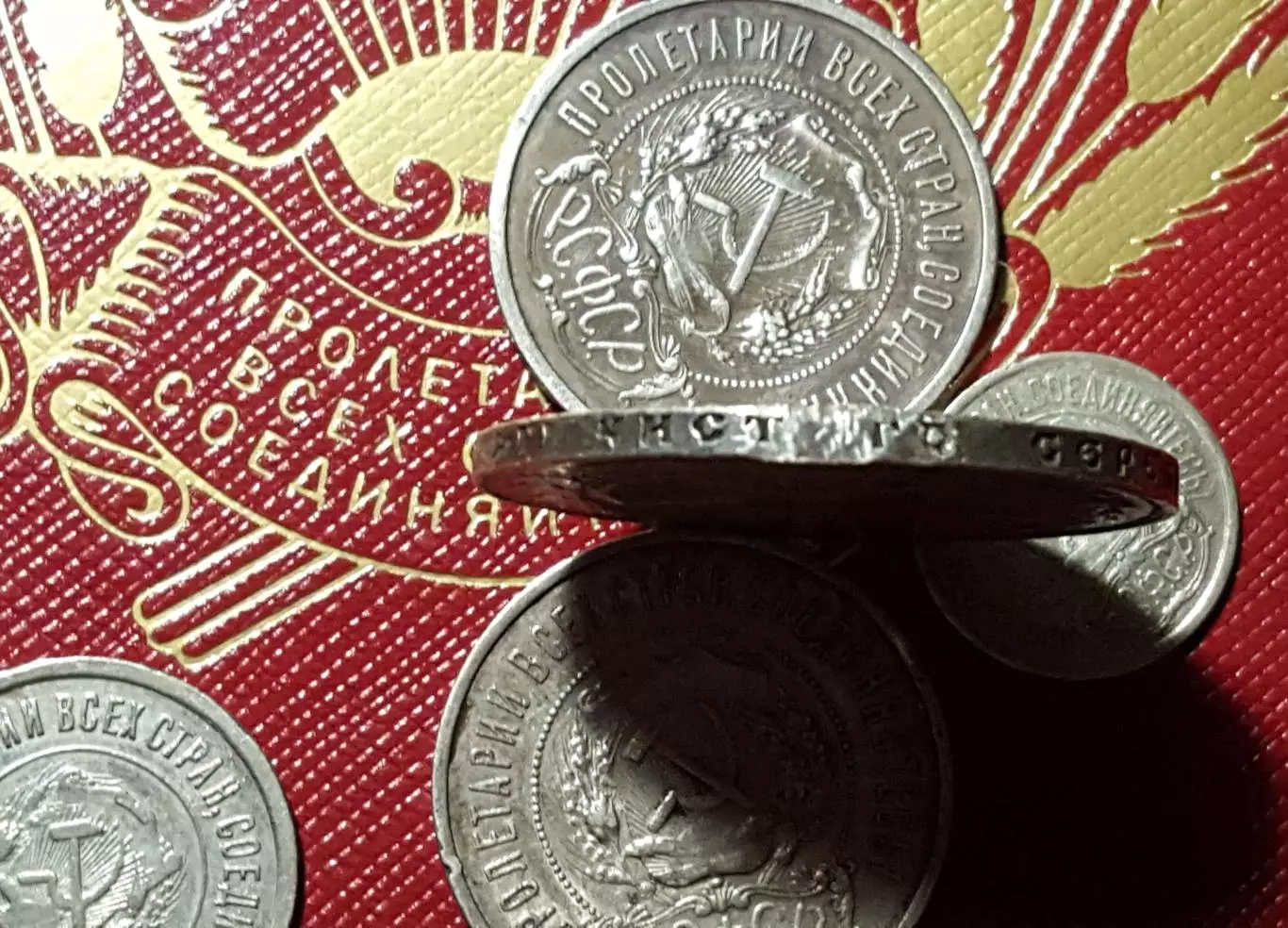 Набор монет 1922 года 1 рубль - 50к - аг. - 50к-пл.- 20к.- 15к.- 10к. Настоящие 5