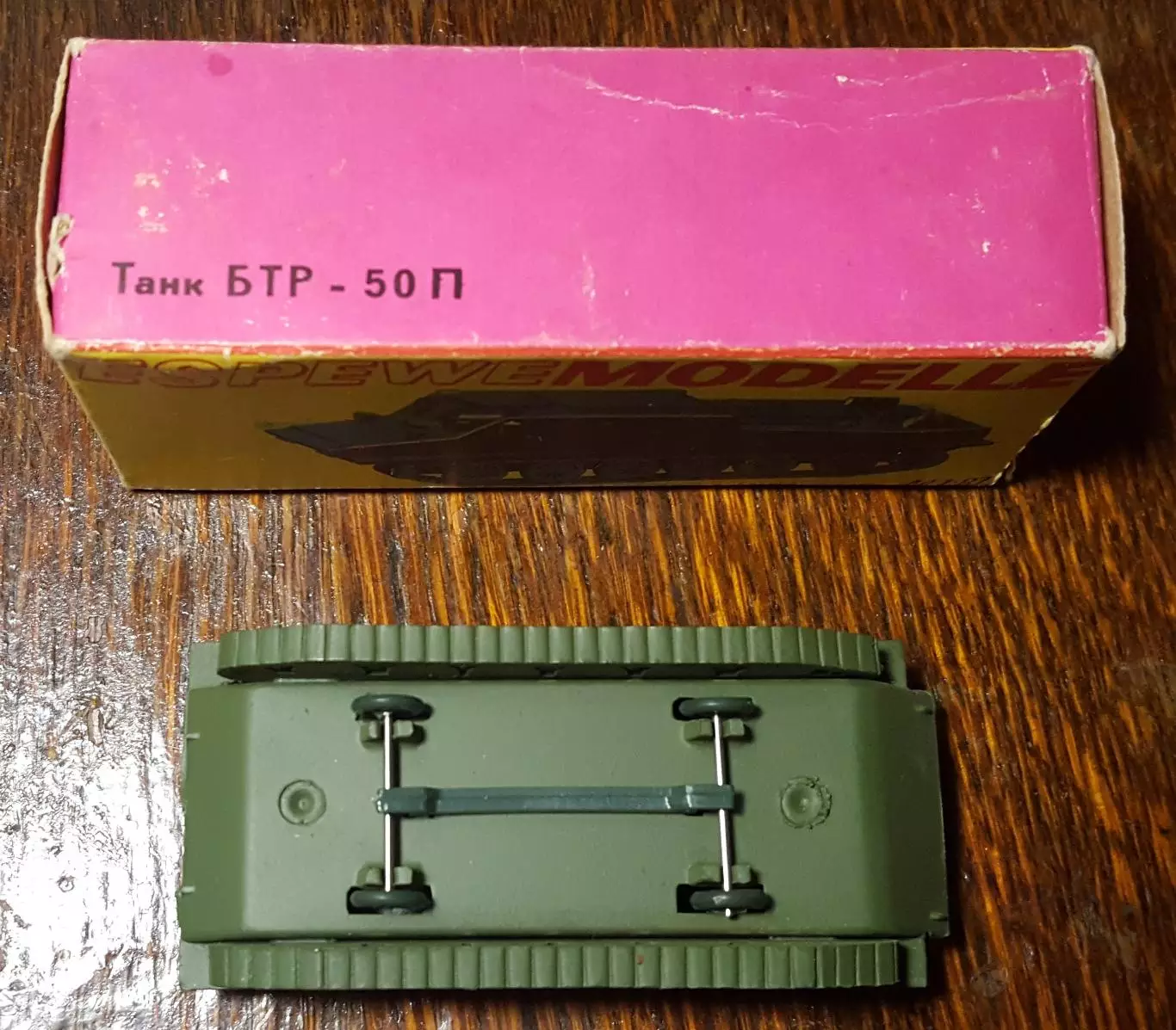 СССР. ГДР.Военная техника тягач panzer В коробке 1970 - 1979гг. №2 2