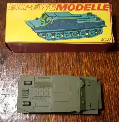 СССР. ГДР.Военная техника тягач panzer В коробке 1970 - 1979гг. №2