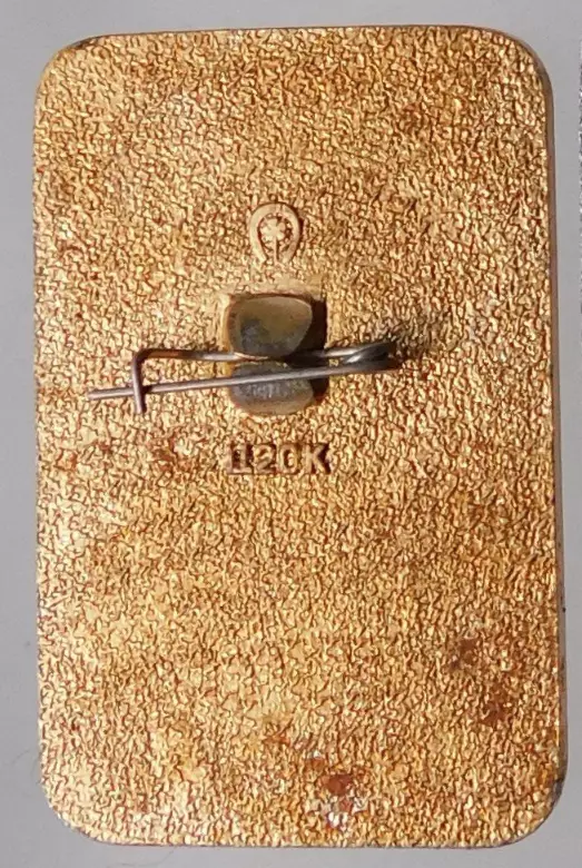 Хоккей. Чемпионат мира. 1986. Москва (СССР) №1 1