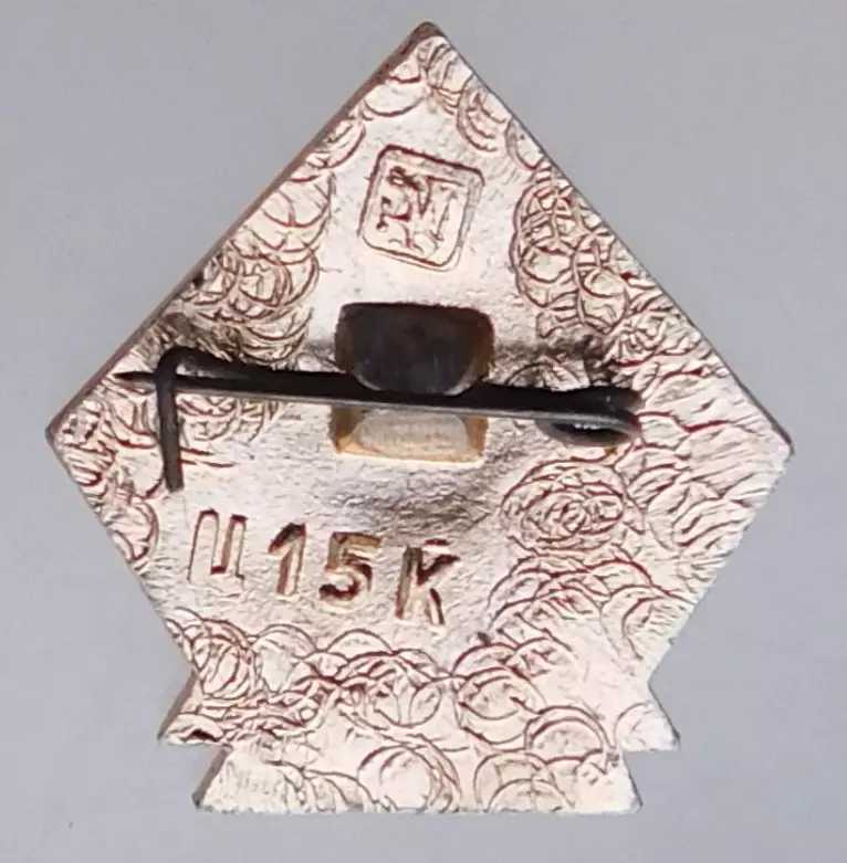 Хоккей. II Кубок Канады. 1981. Сборная СССР -золото. 1
