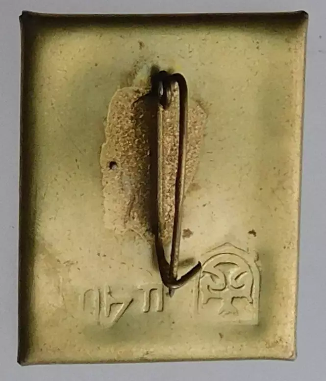 Хоккей. Чемпионат мира. 1979. Москва (СССР) 1