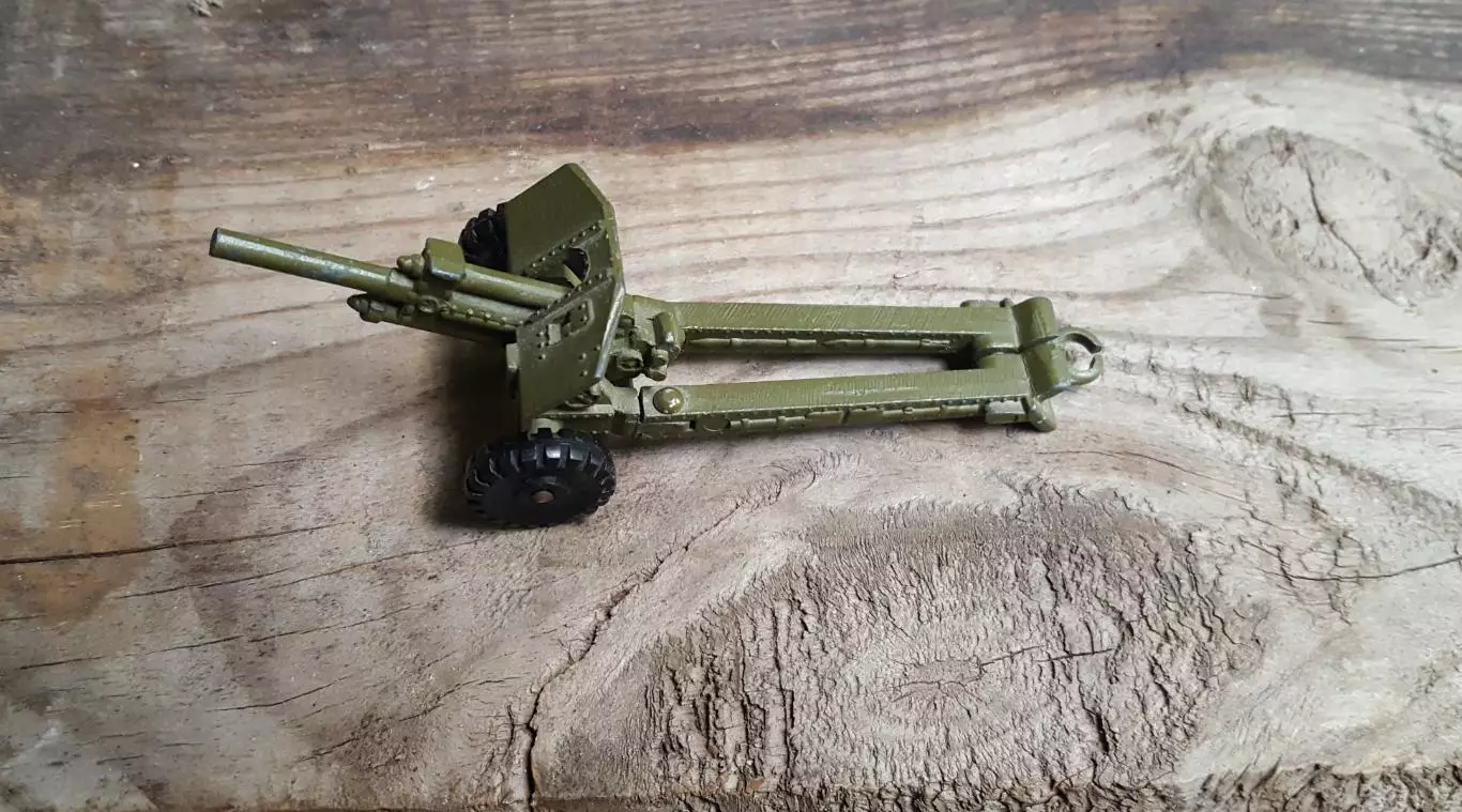 СССР. .Военная техника Пушка Гаубица