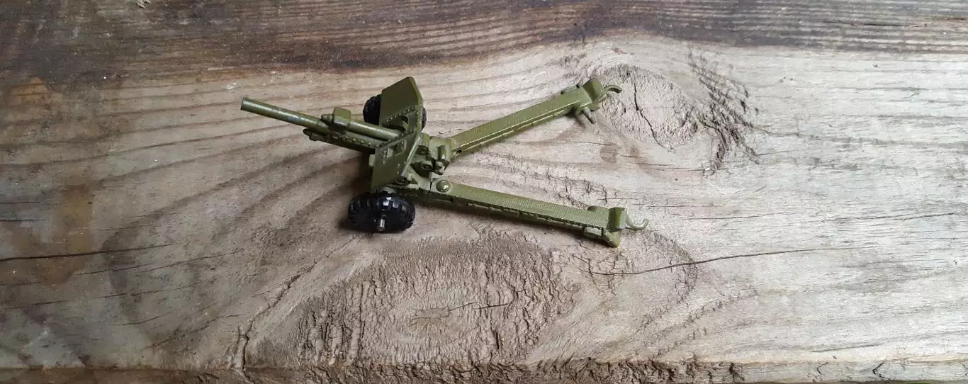 СССР. .Военная техника Пушка Гаубица 1
