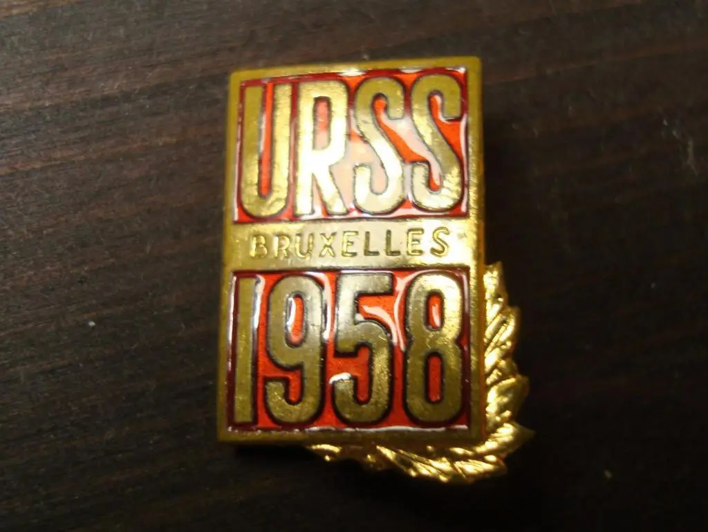 ЗНАЧОК. URSS-БРЮССЕЛЬ-СССР. 1958. Редкий.