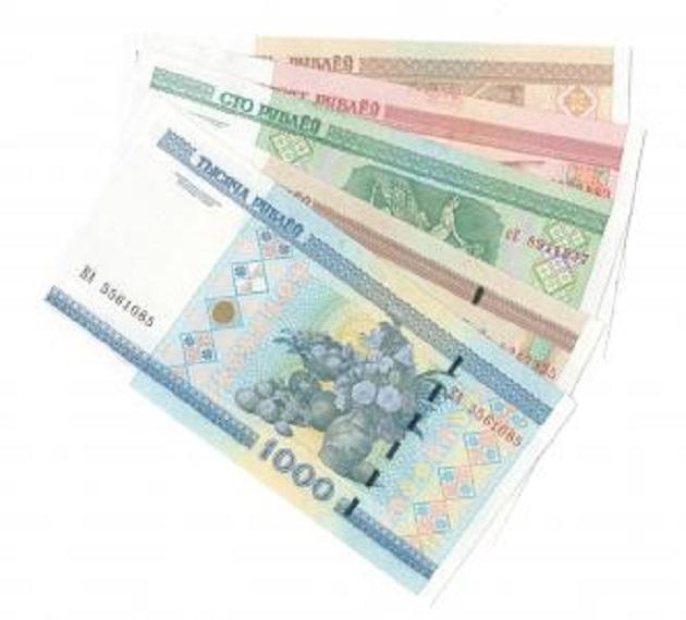 Комплект Беларусь 20 - 1000 рублей 2000 aUNC 1