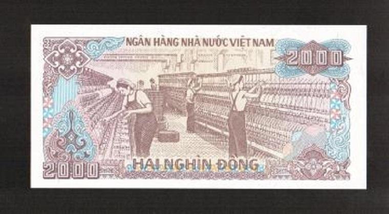 Вьетнам 2000 донгов 1988 aUNC 1