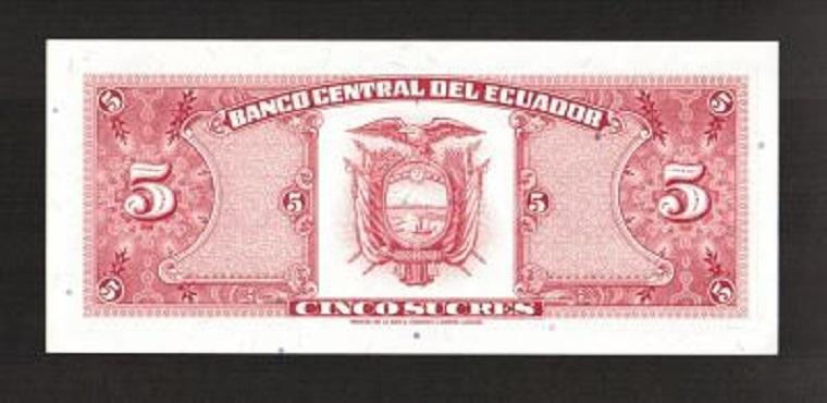 Эквадор 5 сукре 1988 aUNC 1