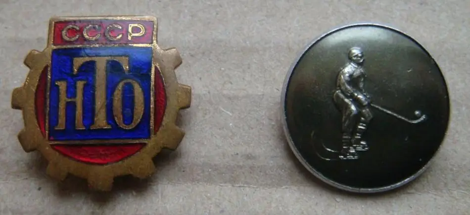 2 знака тяжелые периода СССР, Московский монетный двор редкие.