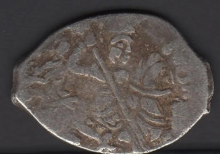 ЧЕШУЯ КОПЕЙКА Бориса Годунова 1598-1605 года №12