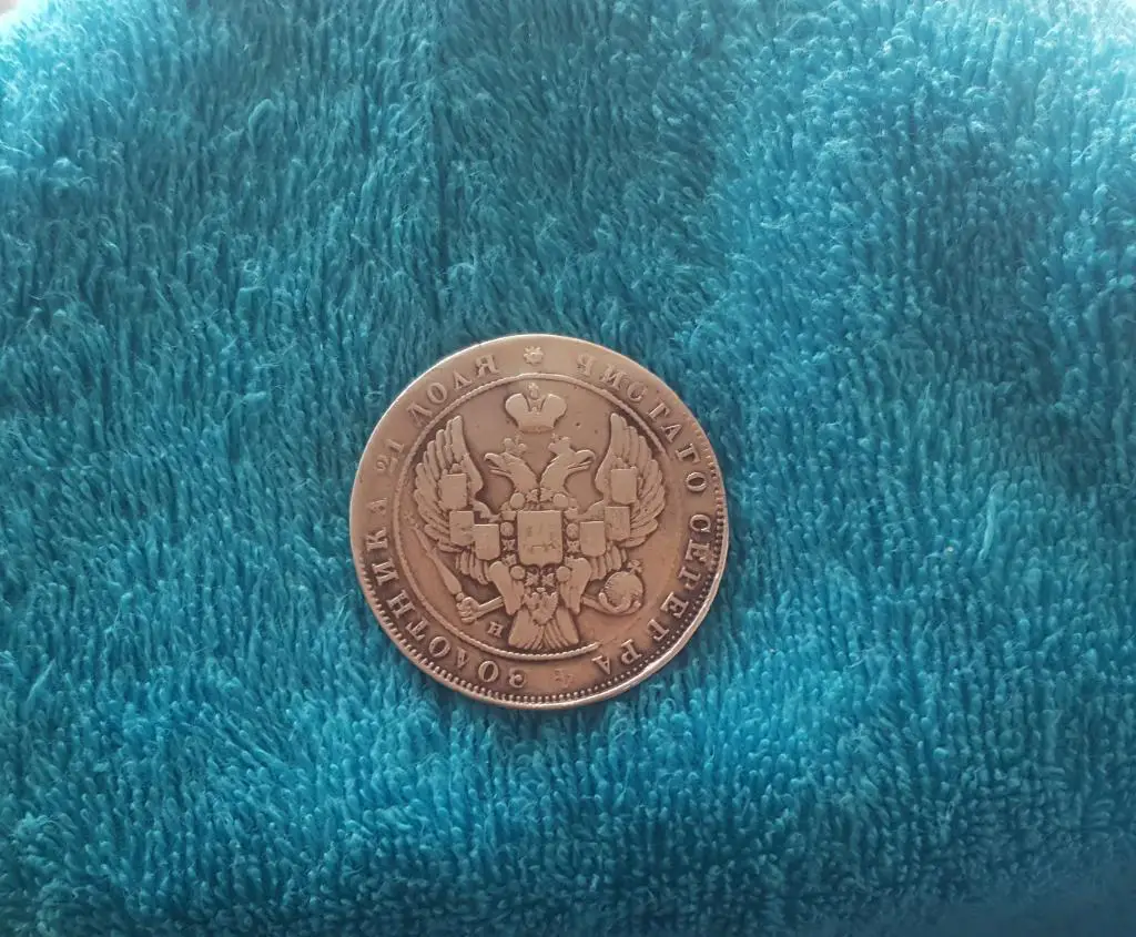 1 рубль 1840 г. СПБ-НГ.СЕРЕБРО!!! ПОДЛИННАЯ 2