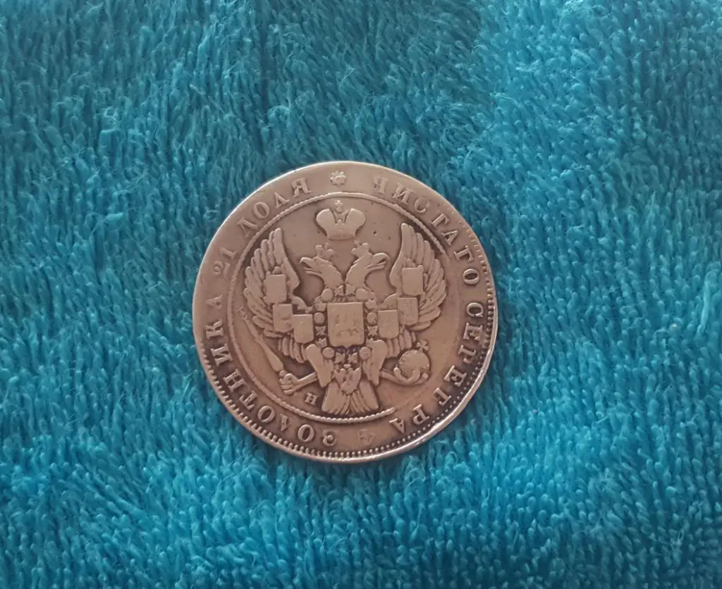 1 рубль 1840 г. СПБ-НГ.СЕРЕБРО!!! ПОДЛИННАЯ 3