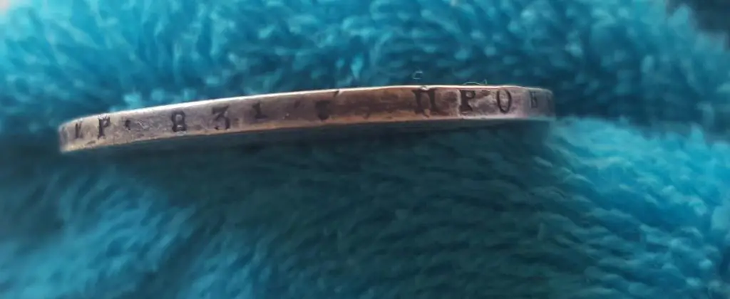 1 рубль 1840 г. СПБ-НГ.СЕРЕБРО!!! ПОДЛИННАЯ 5